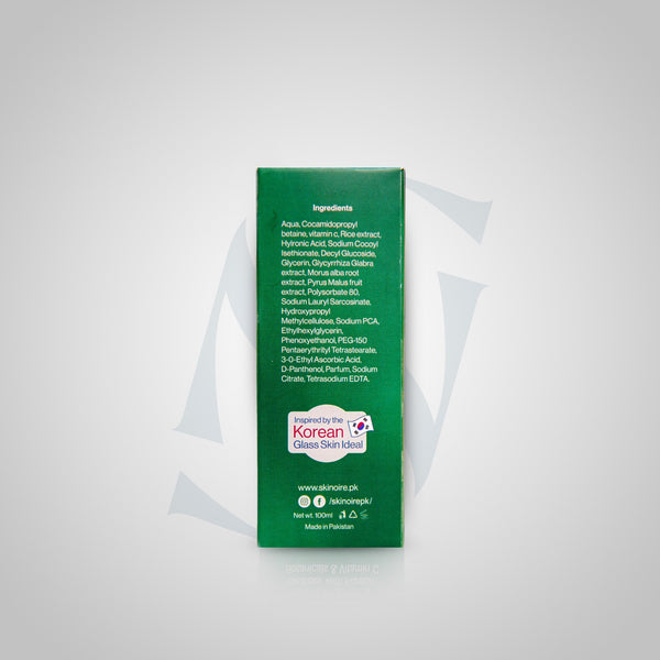 Green skincare product packaging with brand logo on a white background